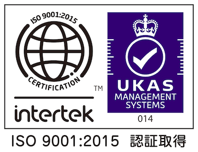 ISO9001_2015_purple